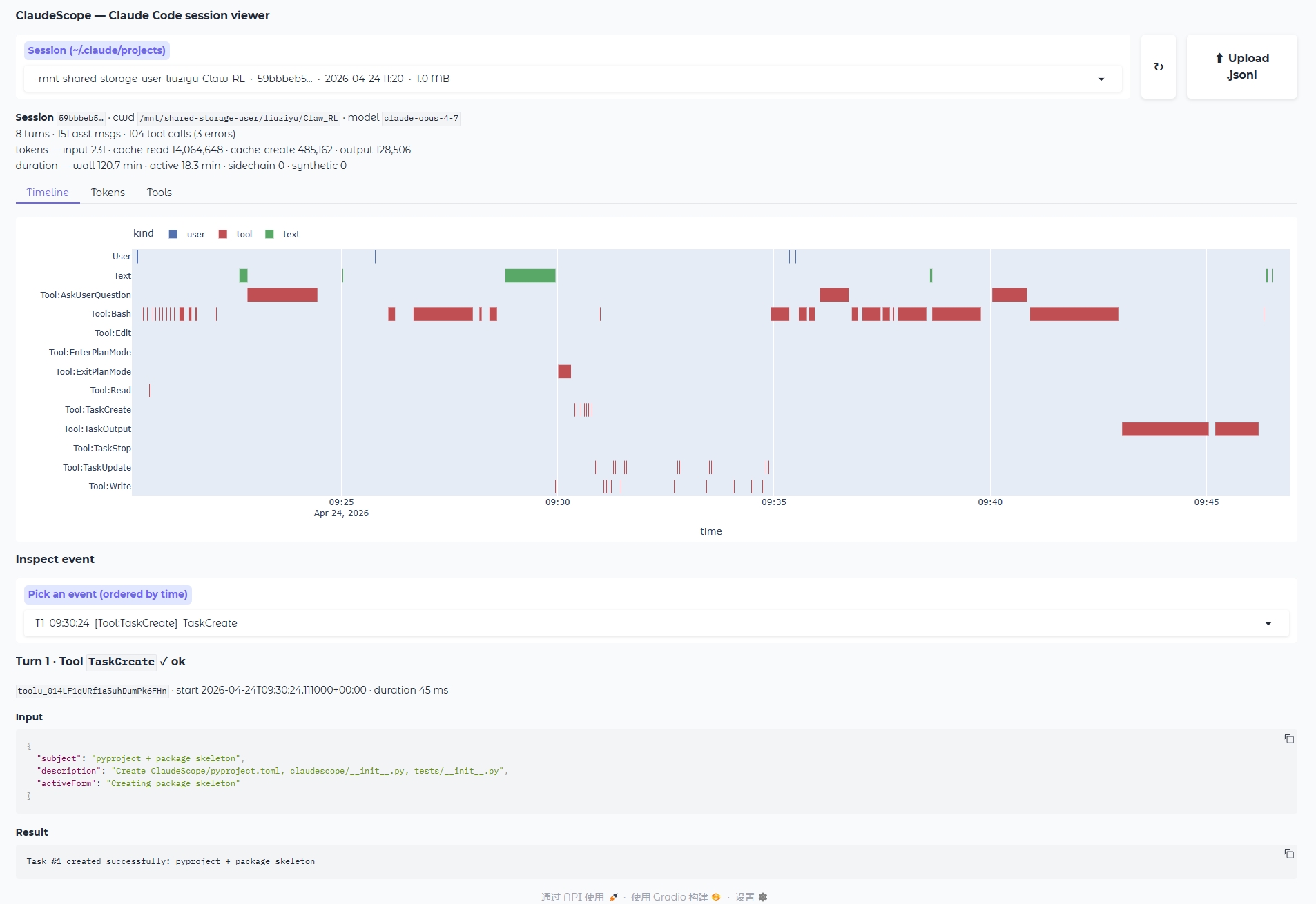 ClaudeScope dashboard showing a Claude Code timeline and event inspector