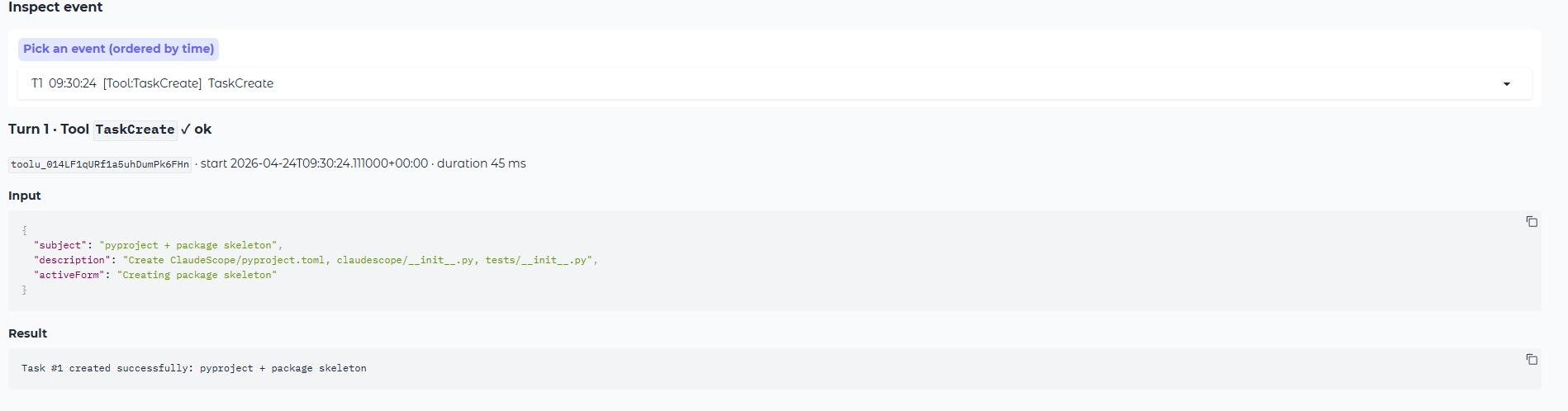 Event inspector view